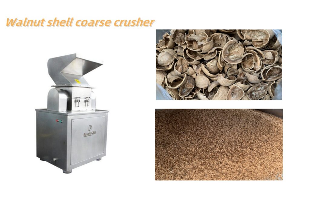 Walnut Shell coarse crusher 